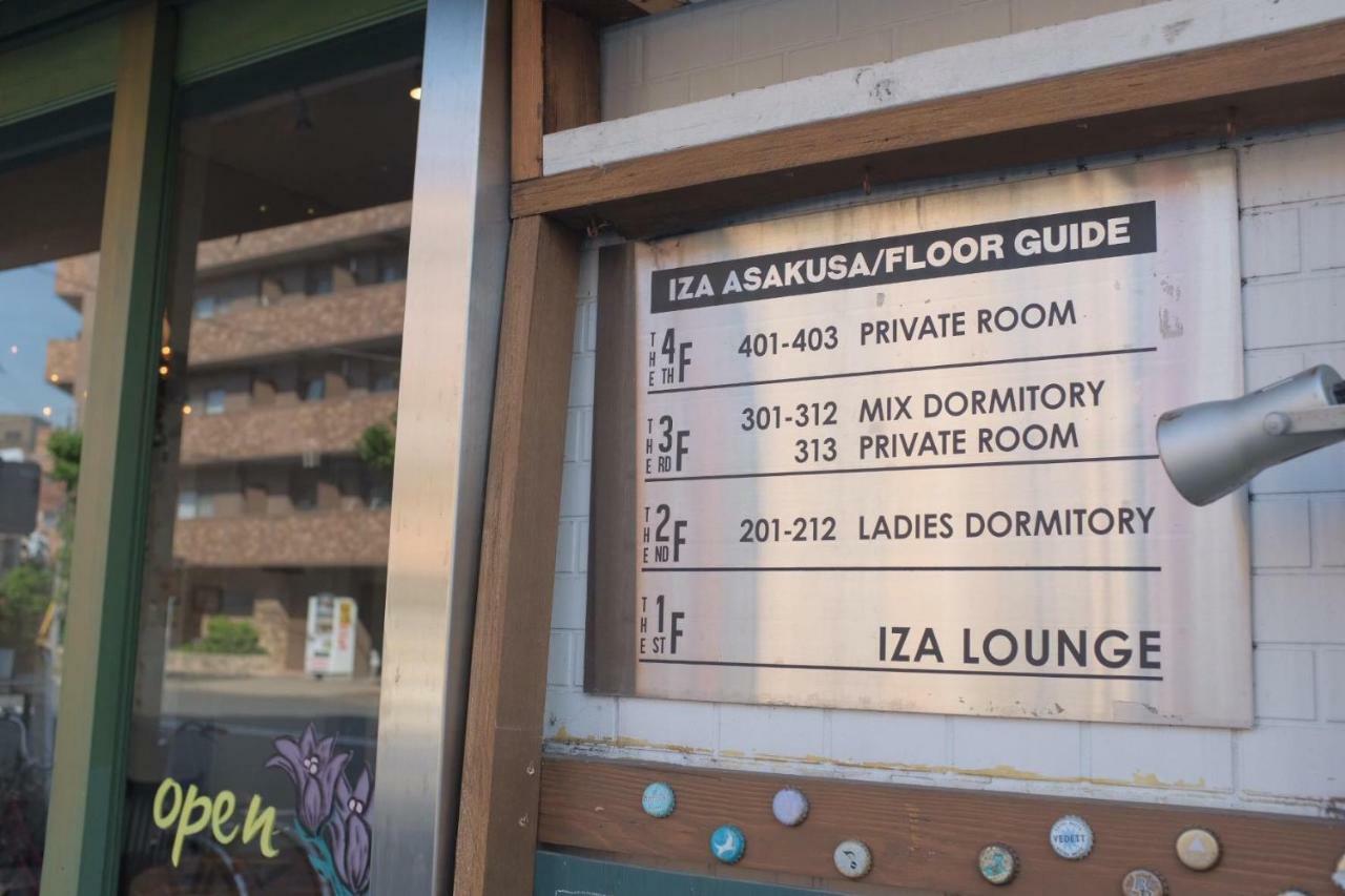 Iza Asakusa Guest House Токио Экстерьер фото